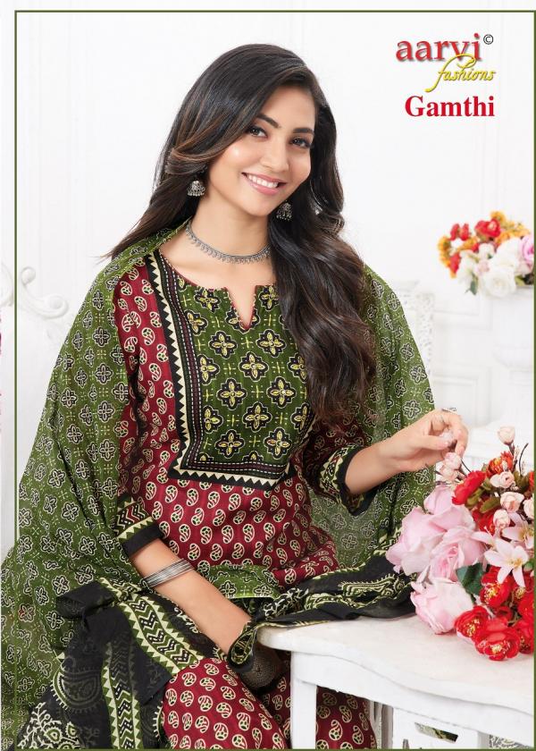 Aarvi Gamthi Vol-5 – Kurti Pant With Dupatta